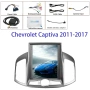 Мултимедия за Chevrolet Captiva, Android, Tesla стил, Двоен дин, екран, Навигация, дисплей, Шевролет, снимка 6