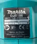 Makita DJR186 - Акумулаторен саблен трион 2x18V 5.0Ah, снимка 6