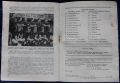 Програмка за футболен мач Динамо (Москва)-Барселона. Купа НА УЕФА. 1987-88, снимка 10