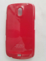 Samsung Galaxy Nexus - Samsung GT-I9250 - Samsung I9250 калъф - case, снимка 3