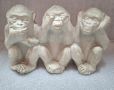 Трите Мъдри Маймуни "Не знам, не чух, не видях!, снимка 1