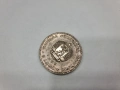Сребърна монета от 5лв, снимка 4