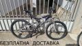 Алуминиев велосипед 26 цола CYCO-шест месеца гаранция, снимка 1 - Велосипеди - 45239096