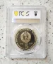 5 лева 1988 Кр метал PR 69 DCAM PCGS , снимка 2