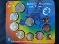 Испания 2011 – Комплектен банков евро сет от 1 цент до 2 евро + 2 евро Гранада, снимка 2