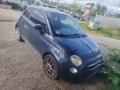 Fiat 500 1,2 i , Фиат 500 на части! Юни 2008, снимка 1