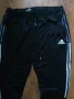 ADIDAS Tiro 21 Track Pants - страхотно мъжко долнище 2ХЛ, снимка 8