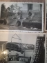 Оригинални снимки 1941 Втора Световна Война.от фронта., снимка 1
