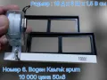 Заточващи Японски водни камъни с грит от 5000 до 12 000#, снимка 5