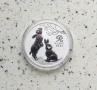 Сребро 1 OZ 2023 Заек , снимка 1