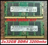Micron 64GB KIT / 2 x 32GB КИТ 3200MHz DDR4 PC4 SODIMM Ram рам памет за лаптоп, снимка 1