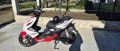 Скутер Yamaha Aerox 50 кубика, снимка 1