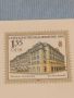 Стар пощенски плик с марки без печат Германия за КОЛЕКЦИЯ ДЕКОРАЦИЯ 46015, снимка 3