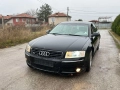 Audi A8 d3 3.0 tdi на части, снимка 3