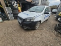 Chevrolet aveo на части, снимка 4