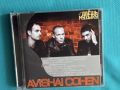 Avishai Cohen 1998-2008(15 albums)(2CD)(Hard Bop,Post Bop,Contemporary Jazz)(Формат MP-3), снимка 1