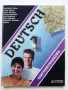 DEUTSCH 1,Уводен курс - 1996г., снимка 1