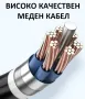 Ендоскоп, бороскоп с твърд/мек кабел USB, micro USB, Type-C- 1.5м/2.0м, снимка 4