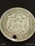 Сребърна монета 1 лев 1882г. Княжество България продупчена за НАКИТ, НОСИЯ, КОЛЕКЦИЯ 29415, снимка 12