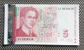 5 лева 1999 UNC, снимка 1