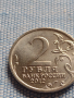 Юбилейна монета 2 рубли 2012г. Русия М.А. МИЛОРАДОВИЧ рядка за КОЛЕКЦИОНЕРИ 43275, снимка 4