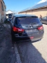 Mitsubishi ASX 1,8 DI, Мицубиши АСХ на части! Април 2015, снимка 2