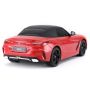 RASTAR Кола BMW Z4 Roadster Radio/C 1:24 96200, снимка 6