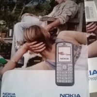 Nokia 6070 -2бр., снимка 5 - Nokia - 45707723