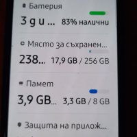 Samsung A53 8/256, снимка 5 - Samsung - 45178180