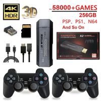 3D HD Ретро конзола за видеоигри X2 Plus 128G 41000+ игри GD10 Pro 4K,50 емулатора, снимка 1 - Други игри и конзоли - 45979938