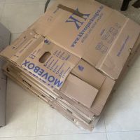 35 кашона за преместване, Moving Boxes, Umzugskartons, снимка 2 - Кутии за съхранение - 45306124