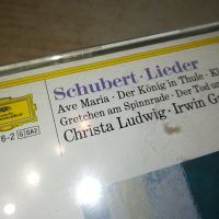 SCHUBERT X2CD MADE IN GERMANY 1104241324, снимка 8 - CD дискове - 45220480