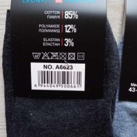 Комплект от 5 броя мъжки памучни чорапи размер 40-43 и 43-46, снимка 2 - Мъжки чорапи - 45567788
