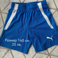 Оригинални детски дрехи, снимка 3 - Детски тениски и потници - 45059317