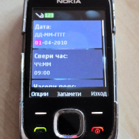 Nokia 3110c, 7230 и N80 - за ремонт, снимка 6 - Nokia - 45007330