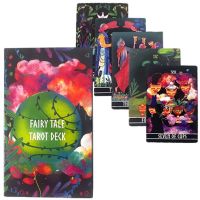 Tаро 7x12cm:The Harmony Tarot&Fantastical Creatures & Fairy Tale Tarot, снимка 12 - Други игри - 36329107