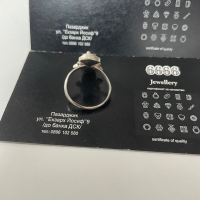 Сребърен пръстен 925 проба, снимка 7 - Пръстени - 44974319