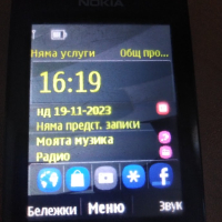 Нокия 206.1, снимка 3 - Nokia - 45046112