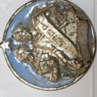 Медал Кирил и Методий сребро , снимка 3 - Колекции - 45715449