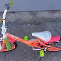 Детски велосипед Ultra-20цола, снимка 4 - Велосипеди - 45218332