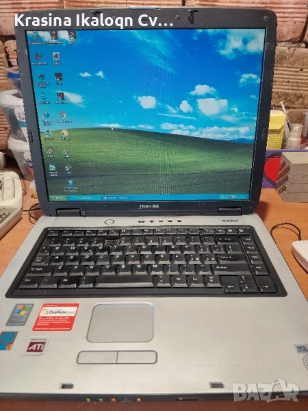лаптоп toshiba , снимка 1