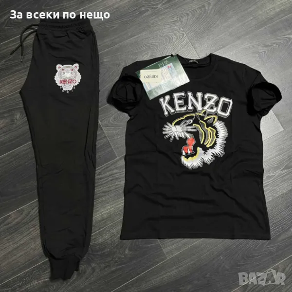 Kenzo Мъжки Спортен Комплект🔝Мъжки Спортен Екип Кензо Код A422, снимка 1