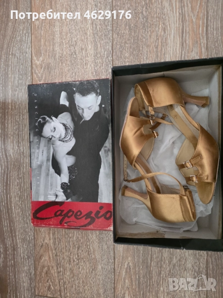 Обувки за латино и салса танци Capezio – размер 39, отлично състояние, снимка 1