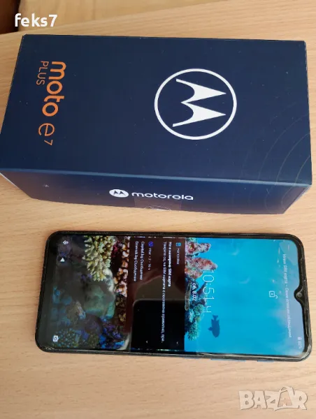 Телефон Motorola e7 plus , снимка 1