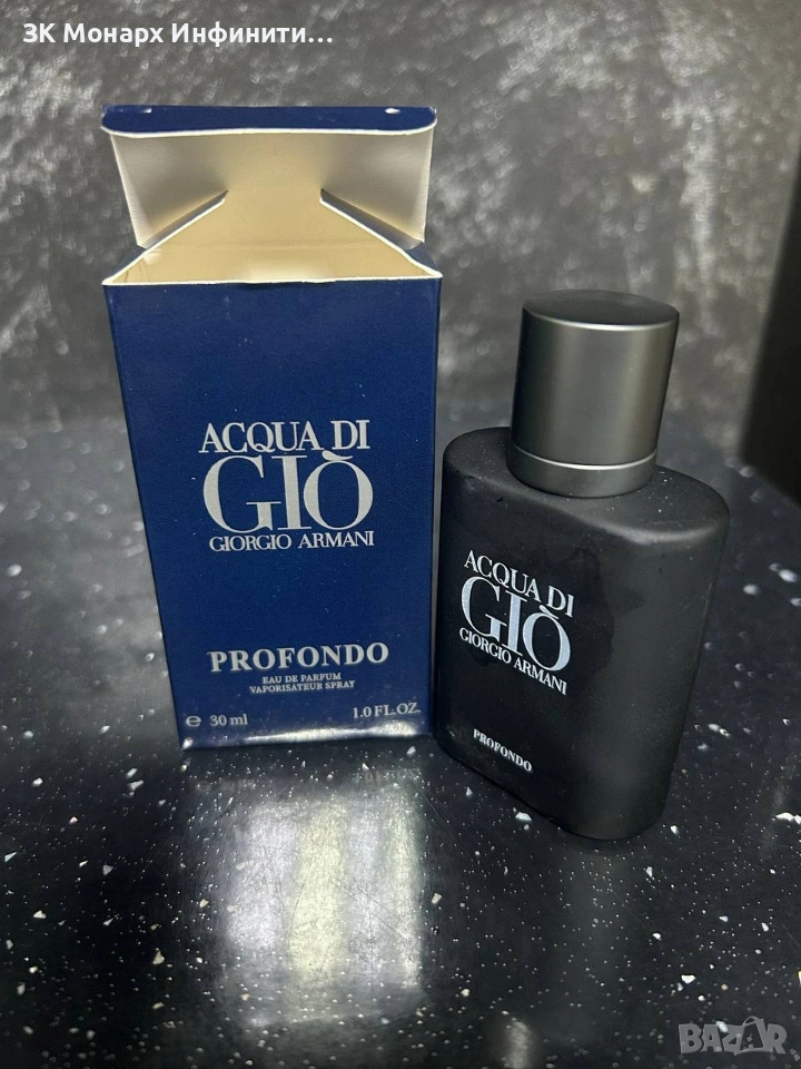 Парфюм Armani Acqua di Gio Profondo 30ml, снимка 1