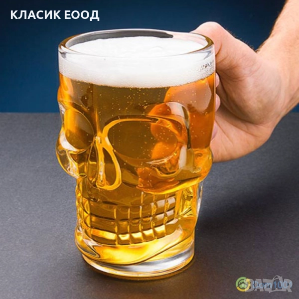 Халба, чаша за бира череп 0.500 л., снимка 1