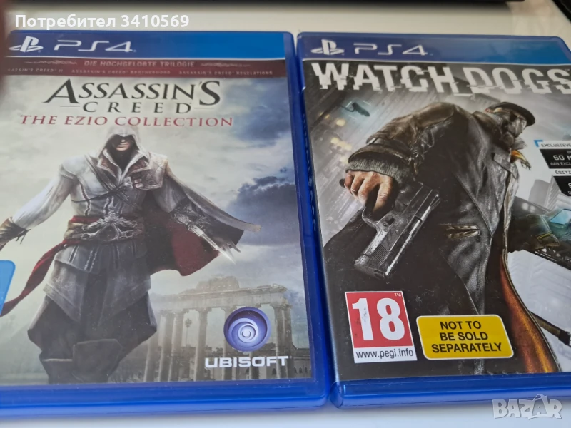 Assassin's creed ezio collection и Watch dogs 1 за ps4, снимка 1