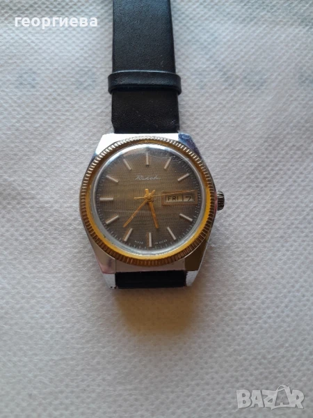 мъжки часовник Ракета, снимка 1