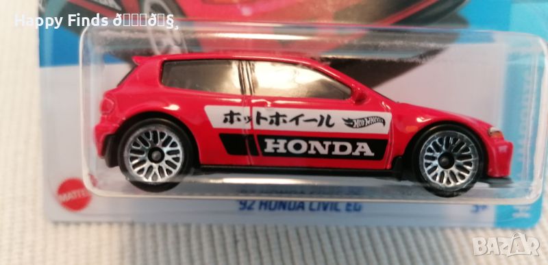 💕🧸Hot Wheels `92 Honda Civic EG  HW J-IMPORTS, снимка 1