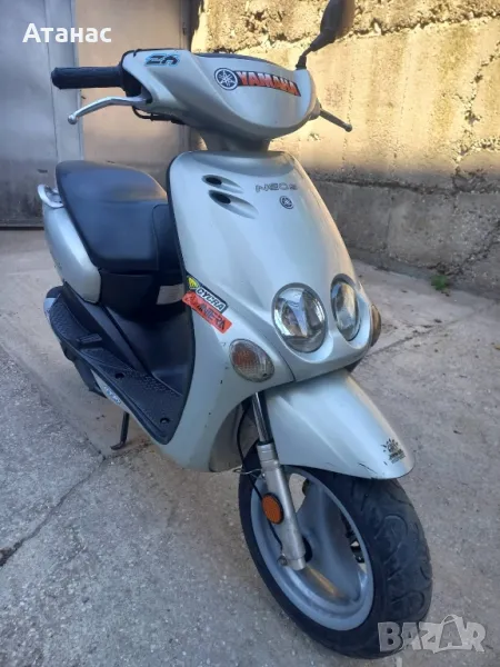 Yamaha Neos, снимка 1